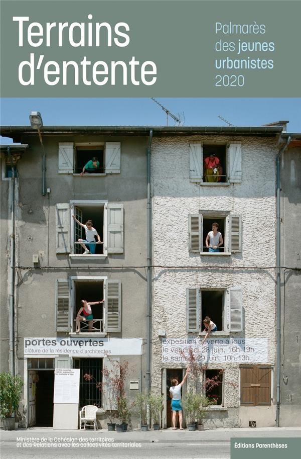 Terrains d’entente. Palmarès des jeunes urbanistes 2020