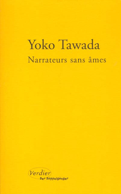 Narrateurs sans âmes