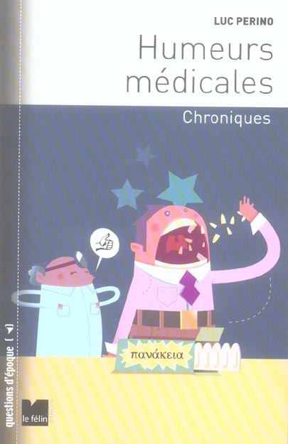 HUMEURS MEDICALES - CHRONIQUES
