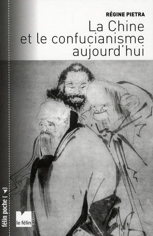 La Chine et le confucianisme aujourd'hui