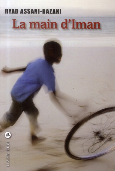 La main d'Iman