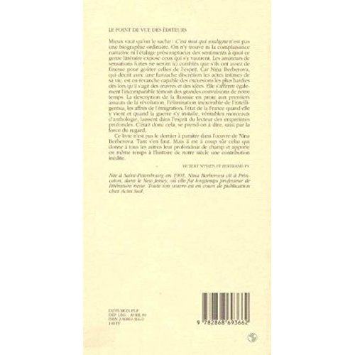 C'est moi qui souligne