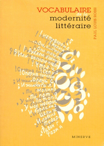 Vocabulaire de la modernité littéraire