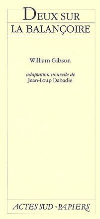 Deux sur la balançoire