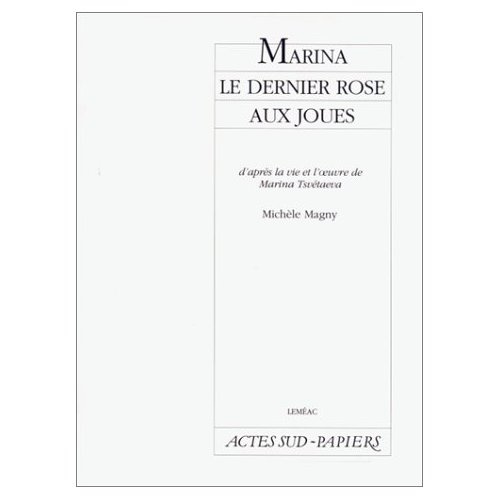 Marina, le dernier rose aux joues