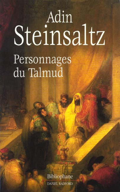 PERSONNAGES DU TALMUD