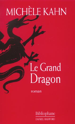 GRAND DRAGON
