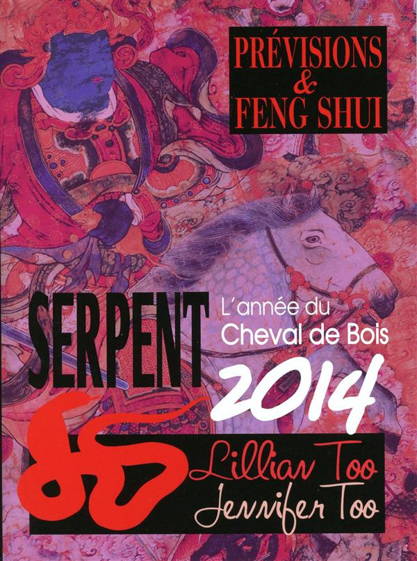 Serpent 2014 l'année du cheval de bois
