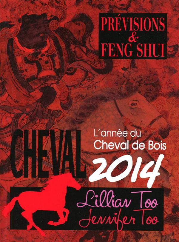 Cheval 2014 l'année du cheval de bois