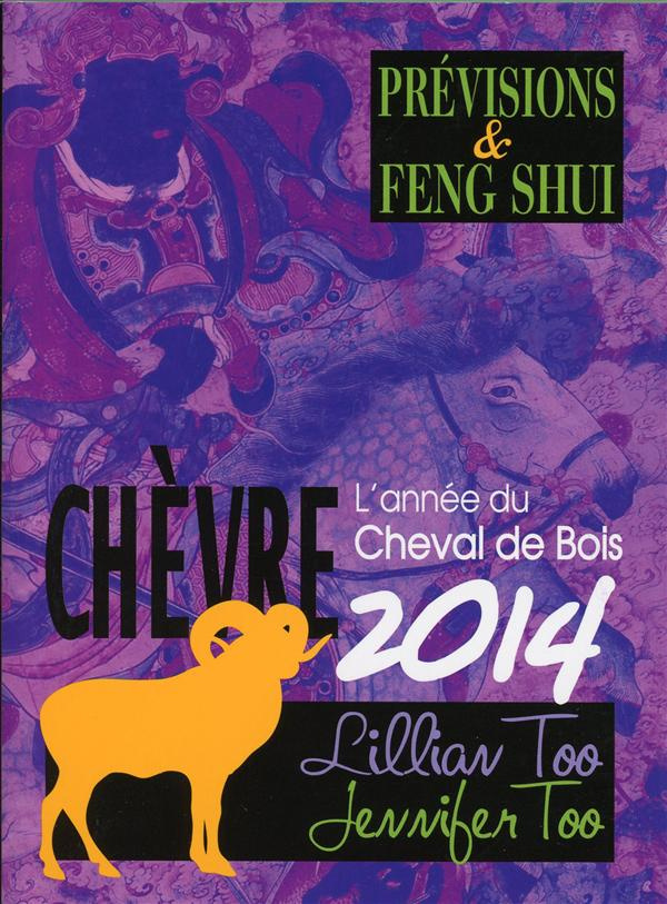 Chèvre 2014 L'année du cheval de bois