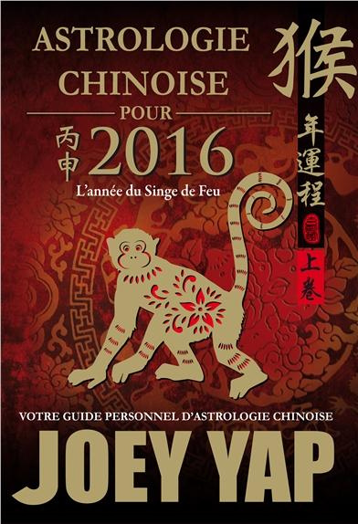 Astrologie chinoise pour 2016/L'année du singe de Feu / L'année du singe de Feu
