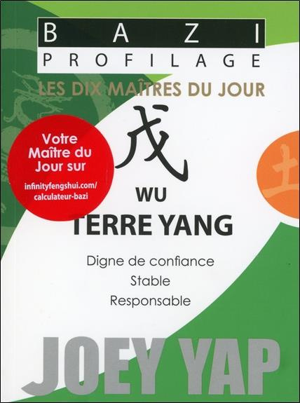 Wu. Terre Yang