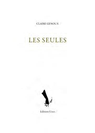 Les Seules