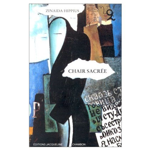 CHAIR SACREE