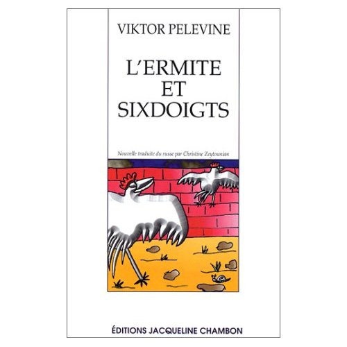L'Ermite et Sixdoigts. Nouvelle