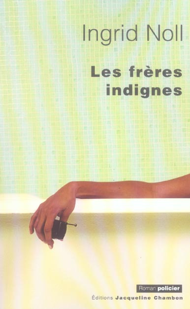Les Frères indignes