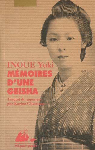 Mémoires d'une geisha