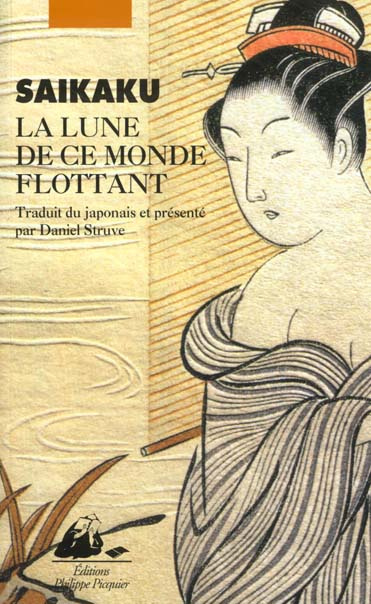 LA LUNE DE CE MONDE FLOTTANT
