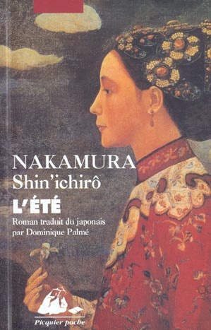 L'ETE - ANCIENNE EDITION