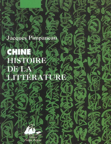 Chine / Histoire de la littérature
