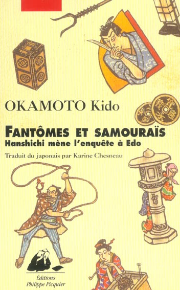 FANTOMES ET SAMOURAIS