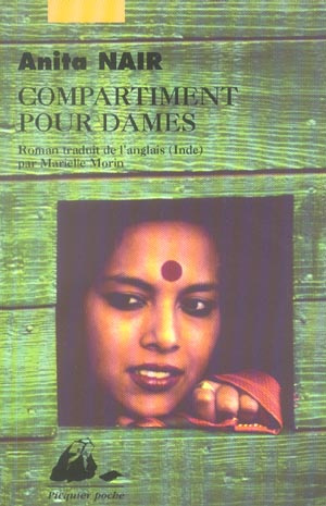 COMPARTIMENT POUR DAMES