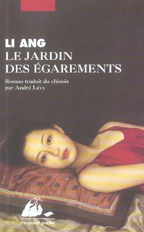 LE JARDIN DES EGAREMENTS