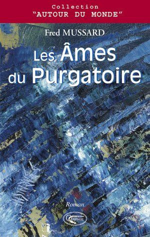 Les âmes du purgatoire