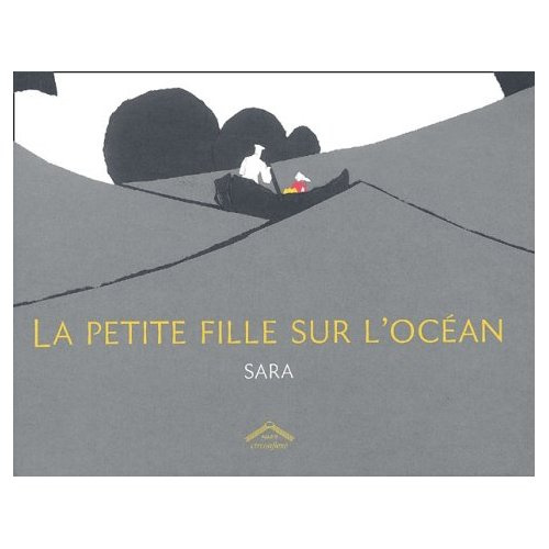 La petite fille sur l'océan