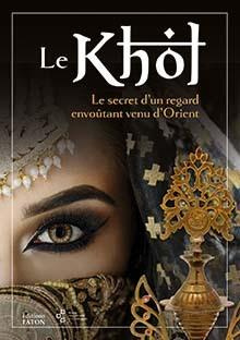 Le khôl. Le secret d'un regard envoûtant venu d'Orient