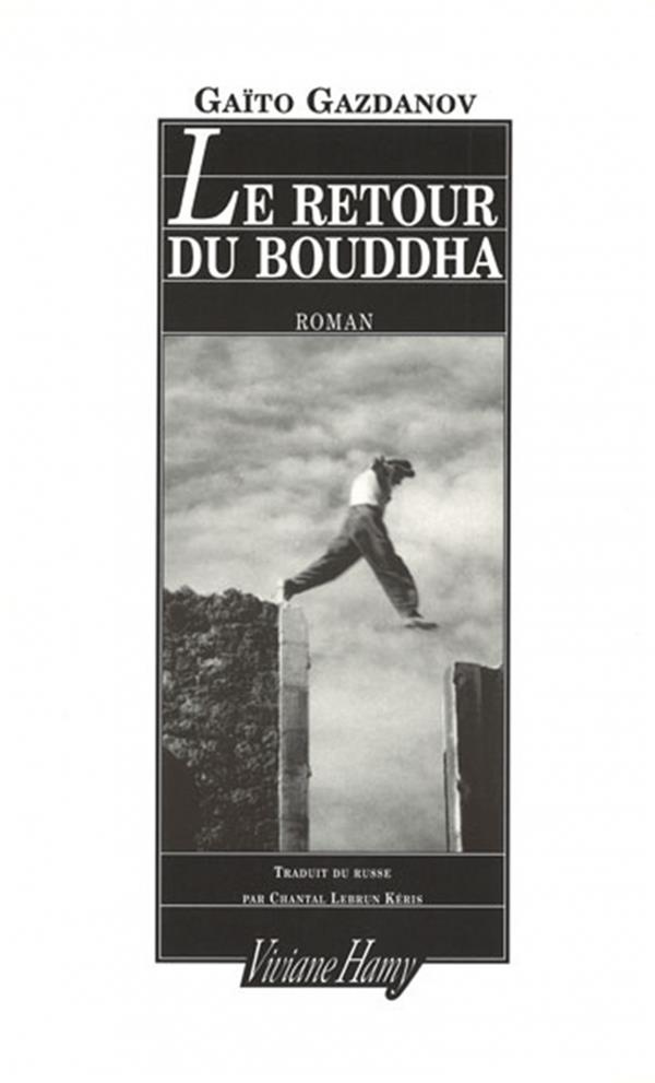 Le retour du bouddha