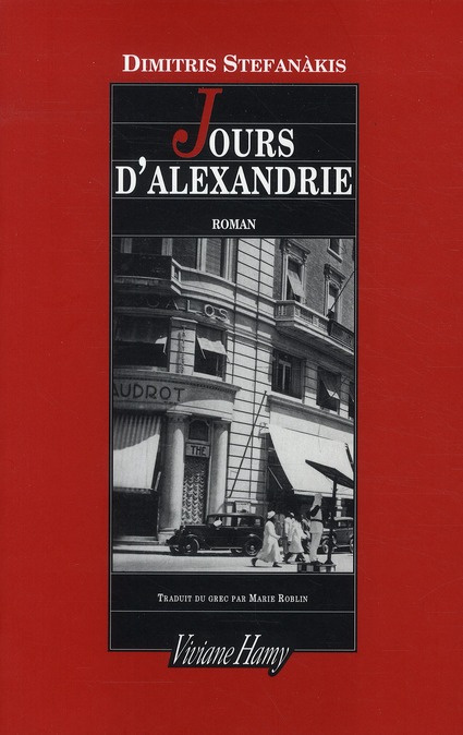Jours d'Alexandrie