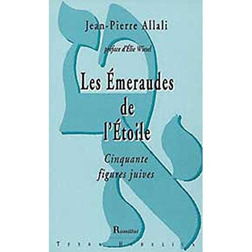 EMERAUDES DE L'ETOILE