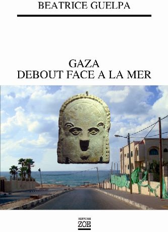 Gaza debout face à la mer. Le défi de Jawdat Khoudary