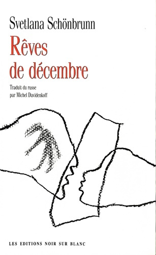Rêves de décembre
