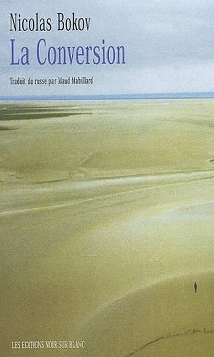 La conversion