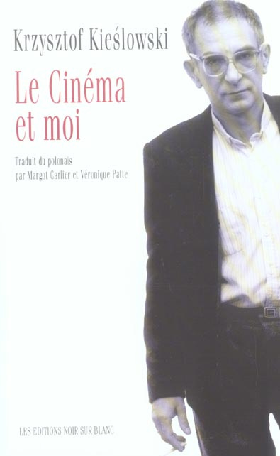 Le cinéma et moi