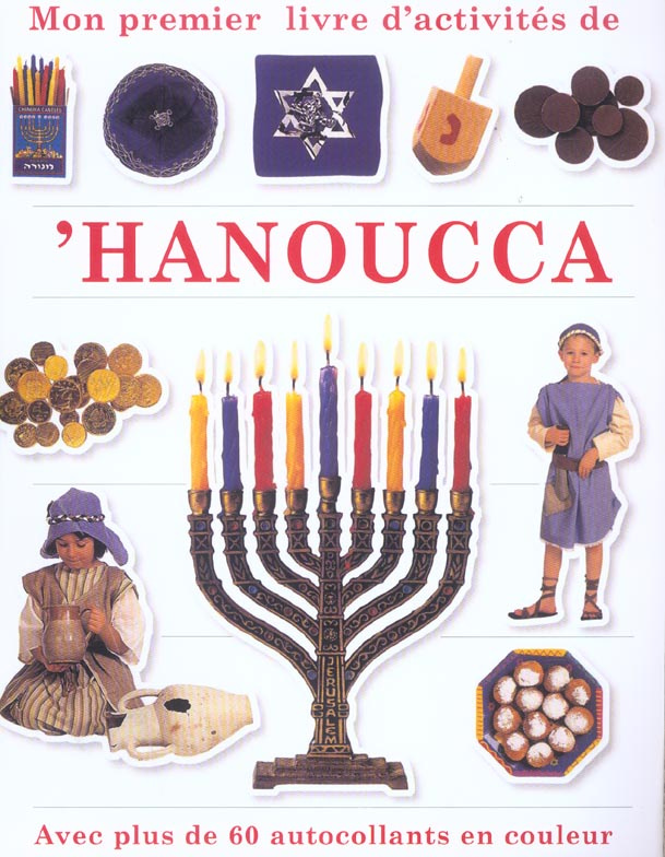 MON PREMIER LIVRE D'ACTIVITES DE 'HANOUCCA