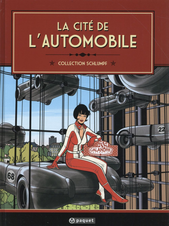 La Cité de l'automobile