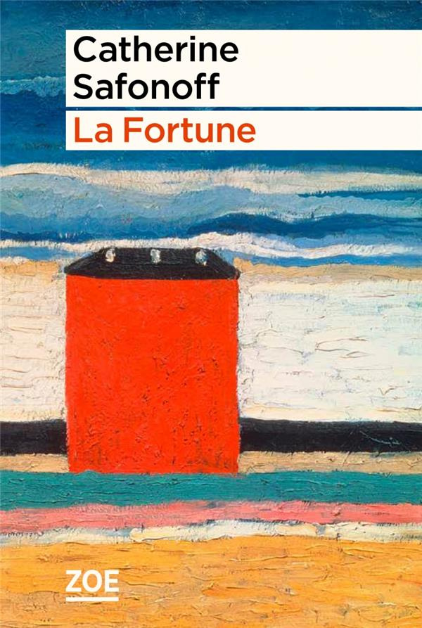 La Fortune