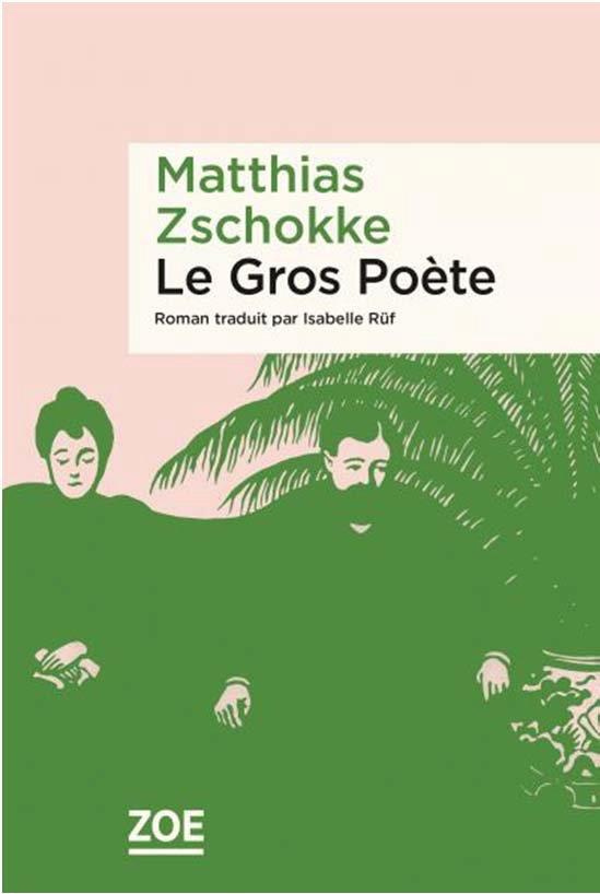 Le gros poète
