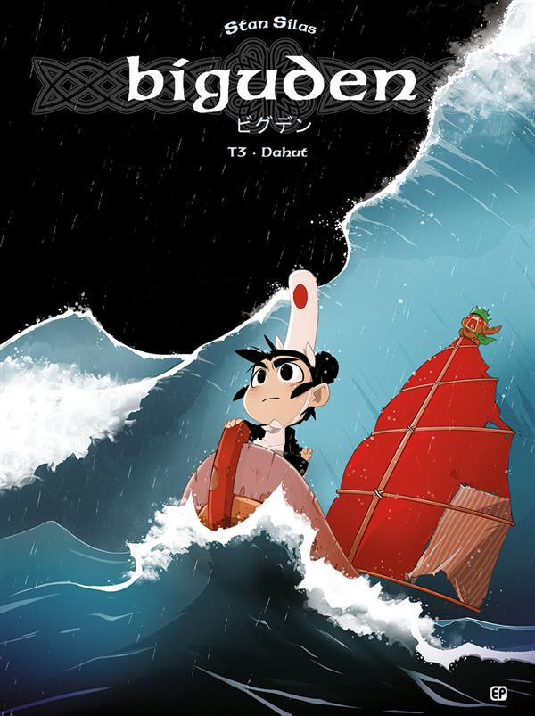 Biguden Tome 3 : Dahut