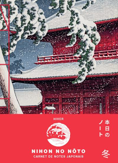 Nihon no Noto, Hiver. Carnet de notes japonais