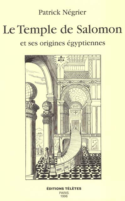 Le temple de Salomon