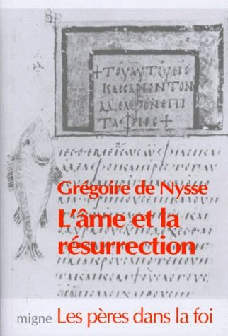 L'âme et la résurrection