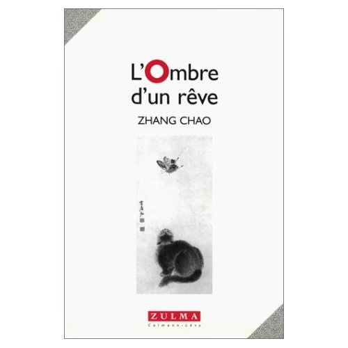 L'ombre d'un rêve