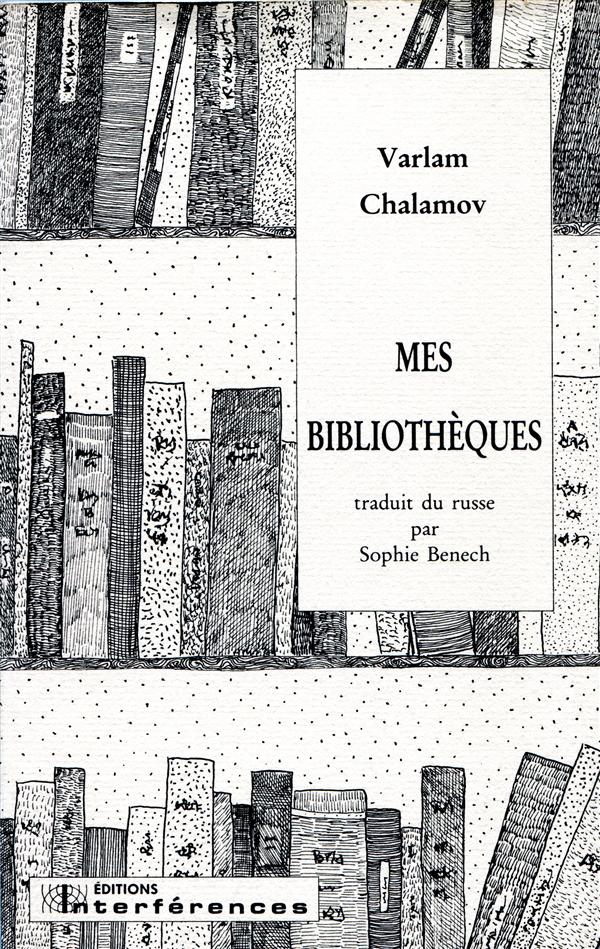 Mes bibliothèques