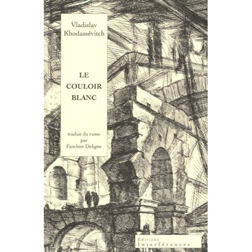 Le couloir blanc. Souvenirs autobiographiques, de la naissance à l'exil