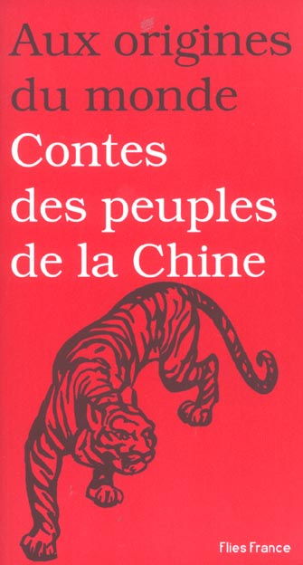 Contes des peuples de la Chine