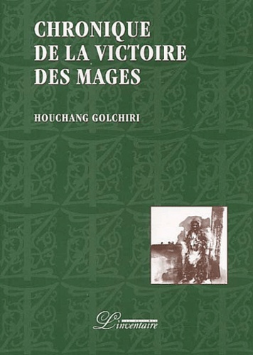 Chronique de la victoire des mages